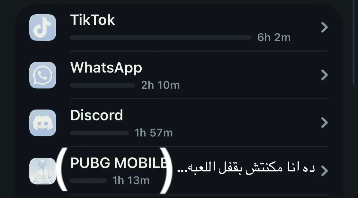 واخد فكره الفيد من @«PHILIP» #fyp #pubgmobile #scrimspubg 