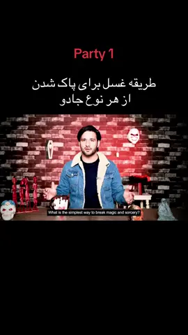 #creatorsearchinsights  #foryou #virla #foryou #foryoupage  @tiktok creators 🇦🇫🇦🇫🇦🇫🇦🇫🇦🇫🇦🇫🇦🇫🇦🇫