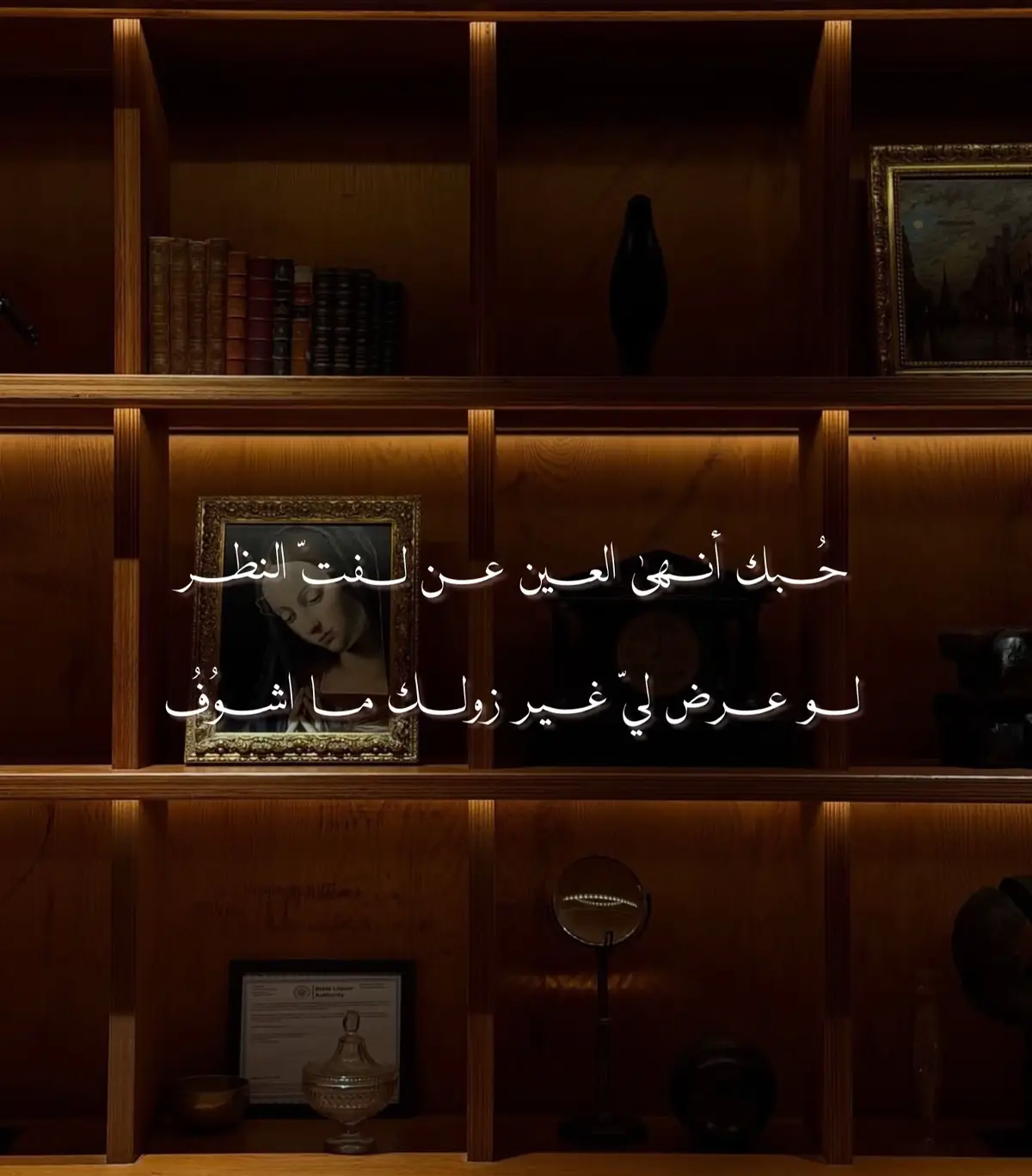 #explore #viral #foryou #4u #fyp 