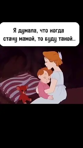 #мамадочка  #мама 