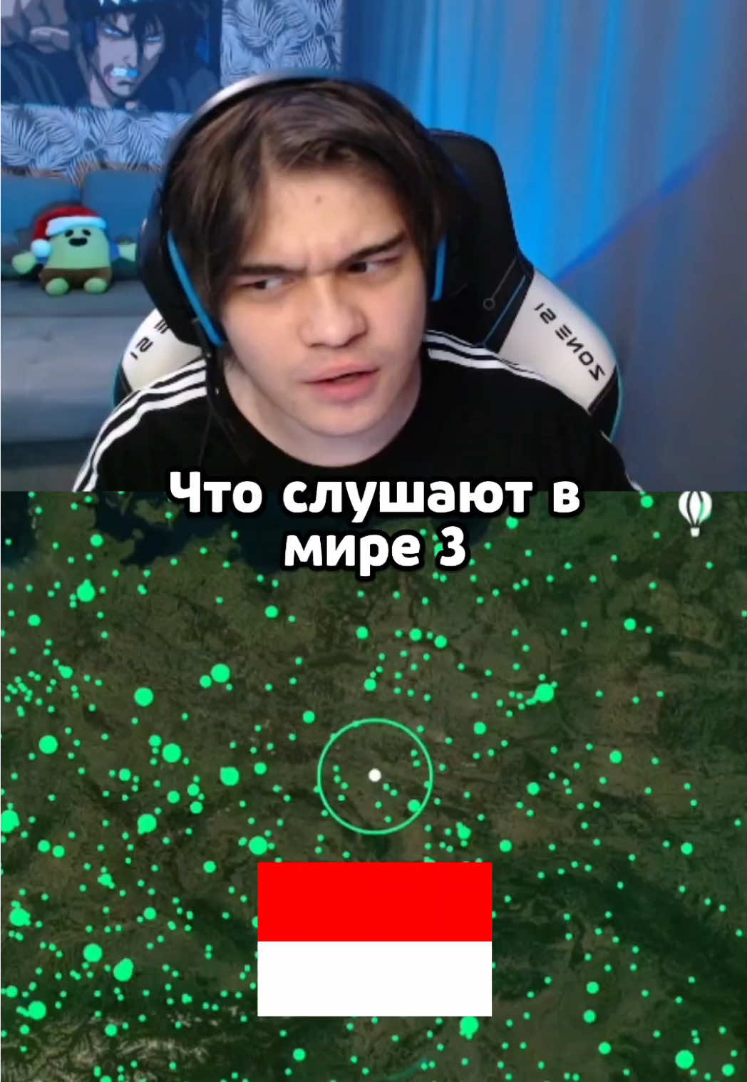 Твич: baobab_4 #баобаб #твич 