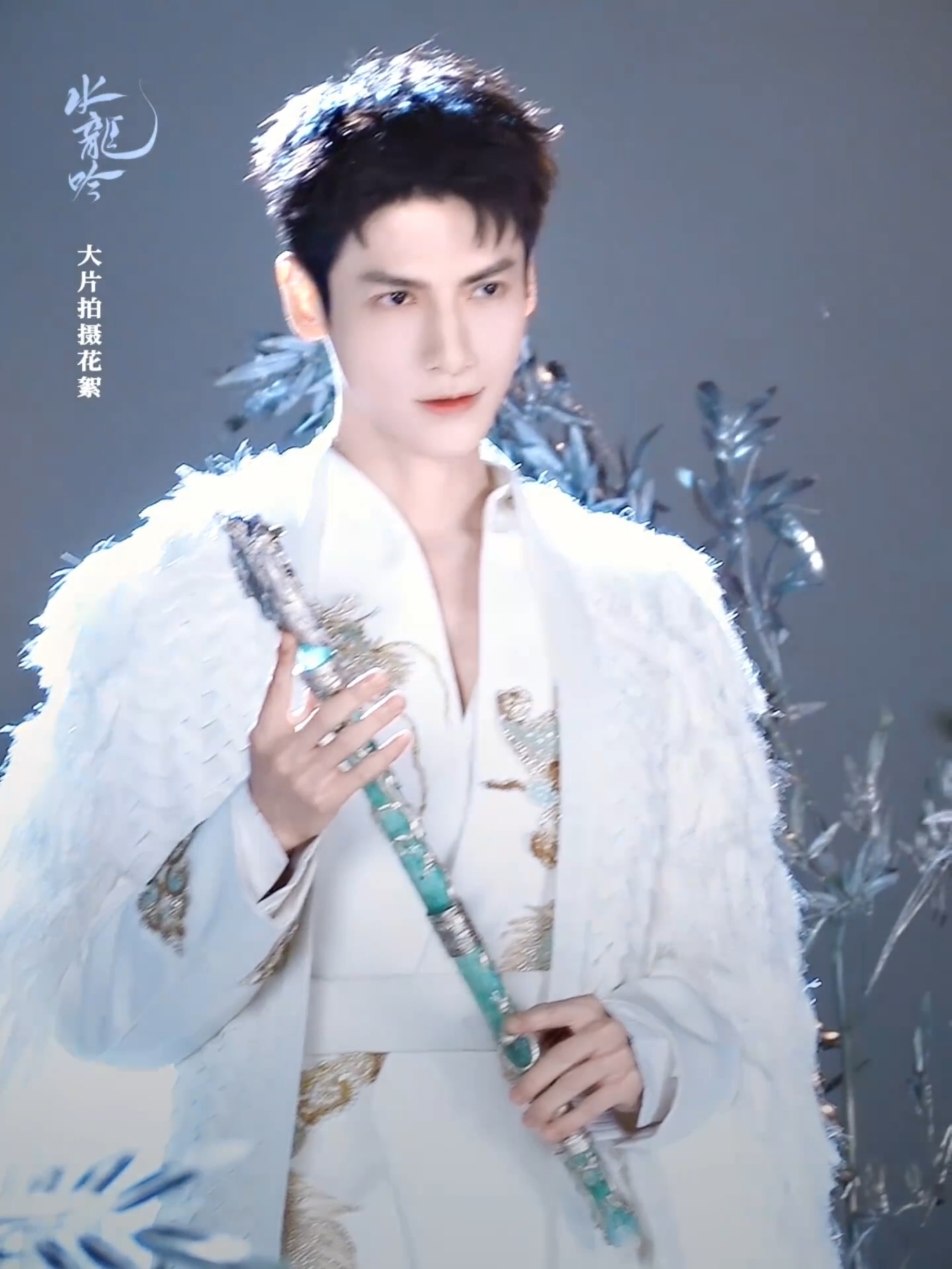 A single thought, raging seas; a single hand, commanding the storm.  The tides of destiny turn—watch as #LuoYunxi takes control! 🐉#WhispersOfFate Hot on MangoTV!  #罗云熙 #水龙吟