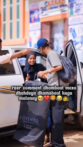 Ovv❤️😂#laamane ❤️👑#jaceyl💔🥺💊 #vieswsproblem😭 