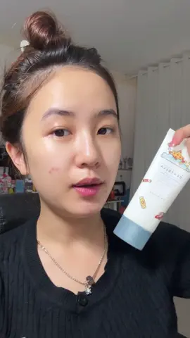 Best seller sunscreen for dry skin🥹🥹❤️❤️#gechsimstore #forupage #foryou #fyp #skin1004 