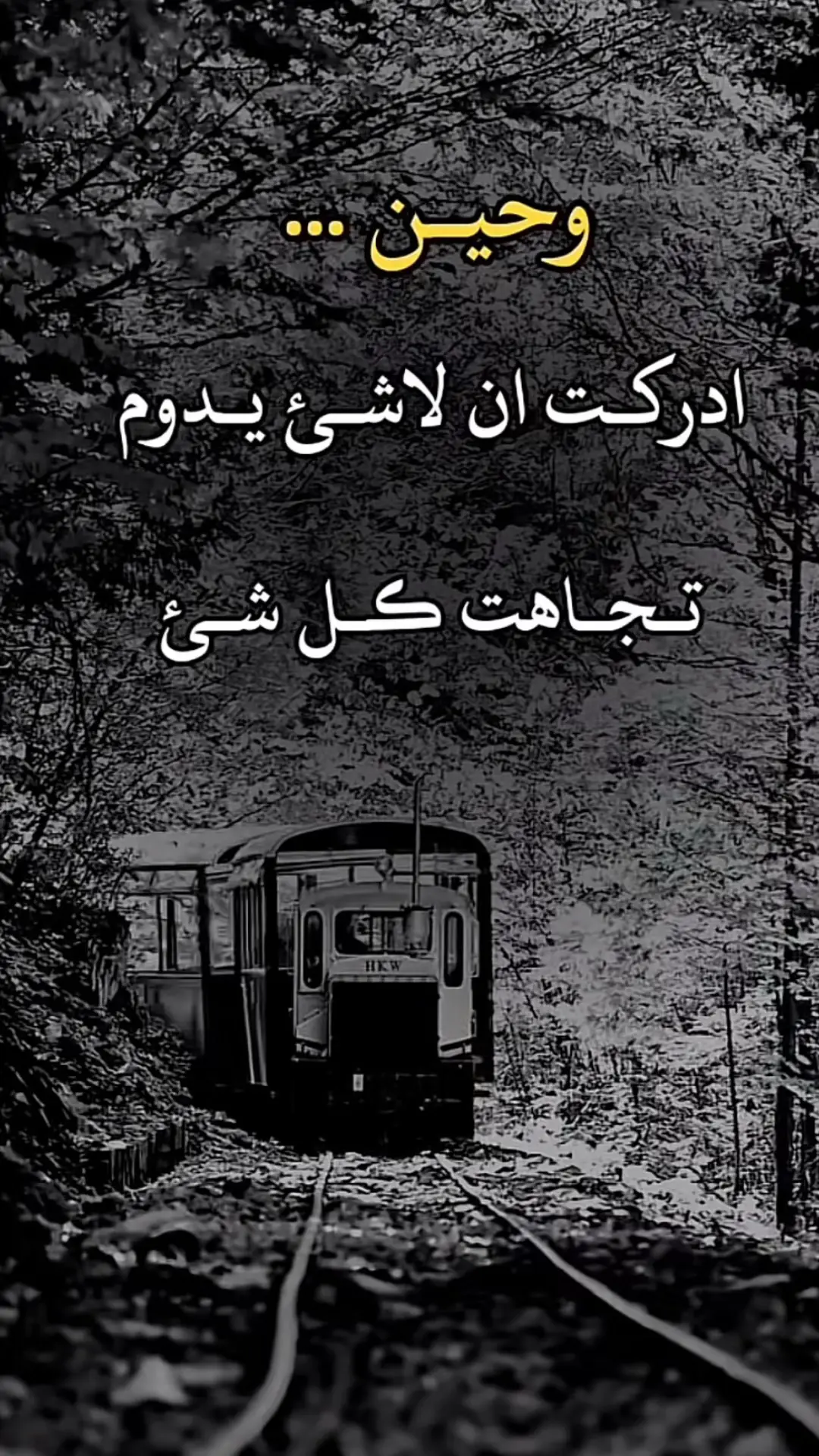 #😭😭😭💔💔💔💔 #