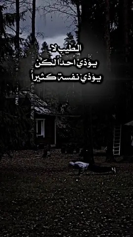 قيمو تصاميمي من 10.#العبارات #ابن_الموصل #كلان_العصابه_asb #فيديو_ستار #تصاميم_فيديوهات 