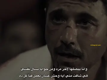 طيب #foryou #foryoupage #fyp #sad #اكسبلور 