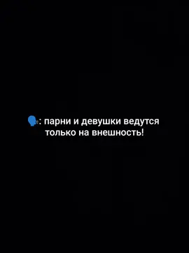 Галлахер из Honkai: Star Rail (ХСР) — это играбельный персонаж, 4-звездочный герой огненной стихии, который следует Пути Изобилия. Он является хилером от атаки и дебаффером, работающим как детектив клана Гончих на Пенаконии. #hsr #HonkaiStarRail  #gallagher  #gallagherhonkaistarrail  #хср  #хонкайстаррейл  #галлахер  #галлахерхонкайстаррейл 