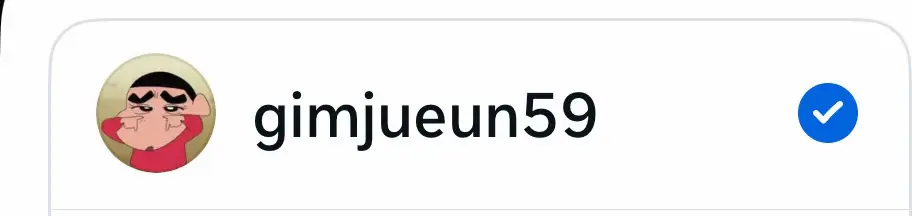 @gimjueun59#편집앱추천드려요#라이브를 할래말래?#인스타에 뭐를 올리지 추천??