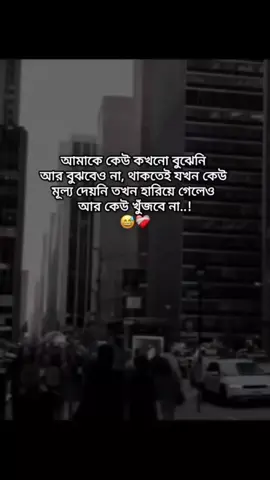 #duet with @°®`Rãzîb § 