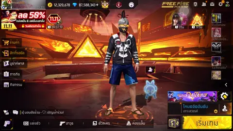 ไครบอกเล่นไม่ได้🧐#ฟีดดดシ #ฟีายฟาย #freefire_lover #vip #tiktok 