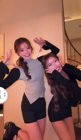 妹みたいでかわいいヤキトリちゅん、毎日一緒🩵