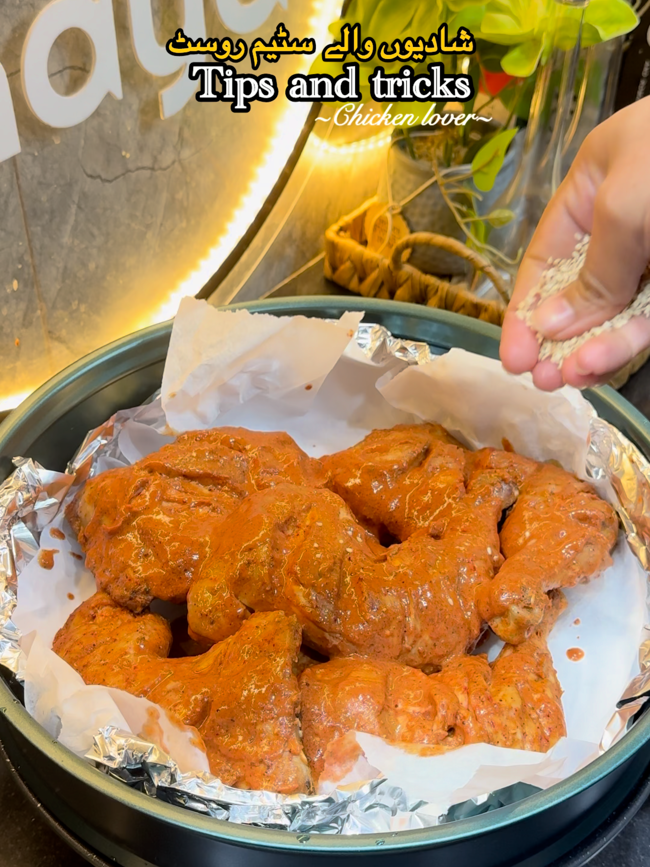 shadioun waly steam roast#lunchideas🥗🍉 #dinner ideas #dinnerideasforkids #breakfastidea #viralvideos #kitchenwithanaya