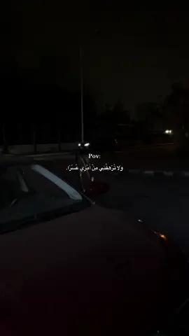 عايز حاجه من الدنيا .. خدها عافيه