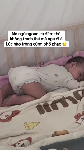 Phải cai sữa thôi 🤣🤣#mẹbimsua #yêucon #CapCut 