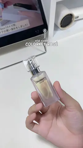 #colorkeyrosé #colorkey #wildviolet #nuochoachinhhang #nuochoaquycosangtrong 