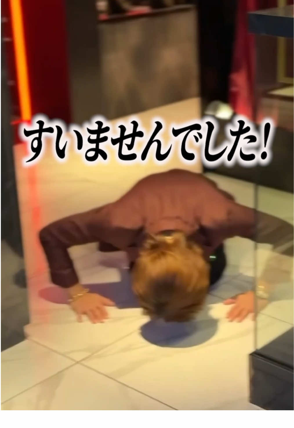 素敵なネイルチップを作ってくれたお姫の続編です‼️ どんな結果になるのか皆んな見てね‼️ #ホスト #ライト #月綺 #ドキュメンタリー 