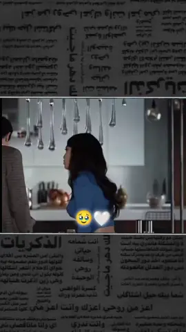 #تصميمي❤ #تصميم_فيديوهات🎶🎤🎬  #مالي_خلق_احط_هاشتاقات🧢 #عباراتكم_الفخمه📿📌 