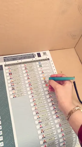 #پارتی_دیموکراتی_کوردستان #كوردستان_العراق_اربيل_دهوك_زاخۆ #بارزاني_ناسنامه_گه_لي_كورده💛 