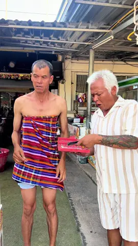 เปิดใจลองกันได้เลยครับ ##ลุงโทนี่#พ่อยาว#เทร#เทรนด์วันนี้