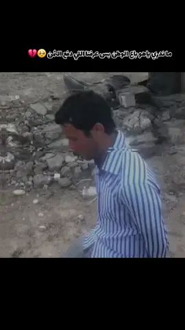 #مشاهير_تيك_توك_مشاهير_العرب #تصاميم #مشاهير_تيك_توك #تصميم_فيديوهات🎶🎤🎬 #CapCut 