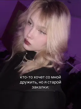 бля мне очень больно со слов 