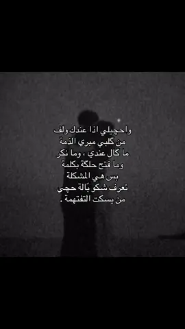 قناتي بالبايوووو ❣️❣️ #fyppppppppppppppppppppppp #لايك #اكسبلورexplore #تصميم_فيديوهات🎶🎤🎬 #العراق 