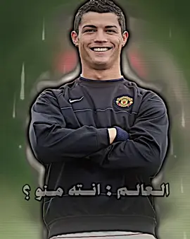 تعخذ سوي منشن @ #التورناردو🌪🇵🇹 #رونالدو🇵🇹 #cristianoronaldo #cr7 #التورنادو 