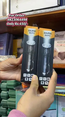 Touch Light #offerofferoffer✅✅ #ordernow #9823064498 #vistiforpasal #batokopasal 