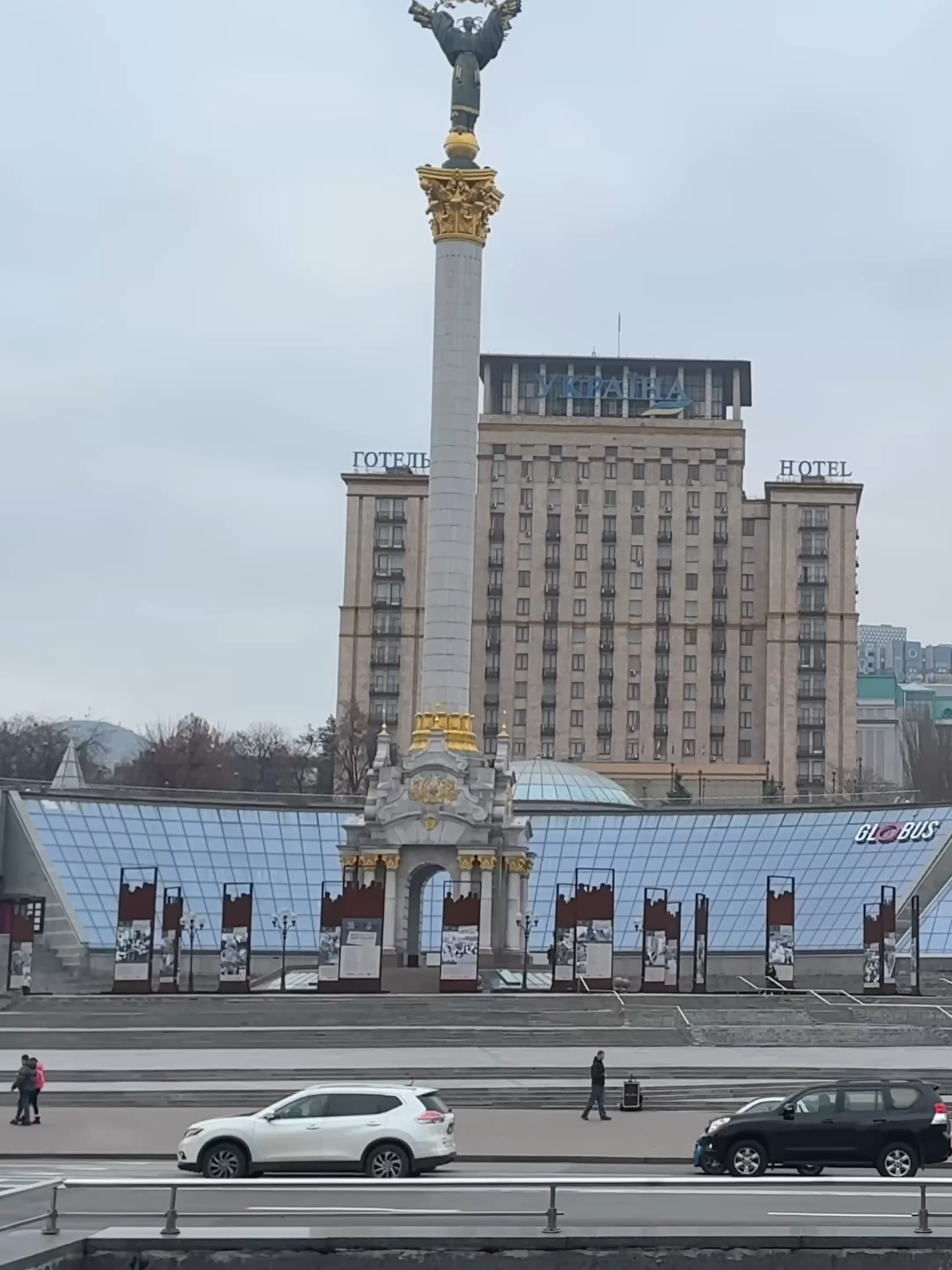 🇺🇦 Kyiv — the heart of Ukraine! Golden domes, street energy, freedom in the air 🌆 Follow @discover_ukraine for more Kyiv moments 💛💙 #Kyiv #Kiev #Ukraine #DiscoverUkraine #VisitUkraine #KyivCity #UkraineVibes #CityVibes #StreetLife #BeautifulUkraine #UrbanVibes #HiddenGems #EuropeTravel #TravelTikTok
