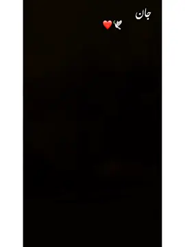 JAN🫀@💫شاہذیب چیمہ 🩶 @🔥 RANA SAAB 🔥 @DCメÀDEEŁ @Z Ａ͜͡ I  ن U 👑 @• 𝐍𝐎𝐌𝐈 🥂💸🚩 @🦁 J U T T SAB 🦁 