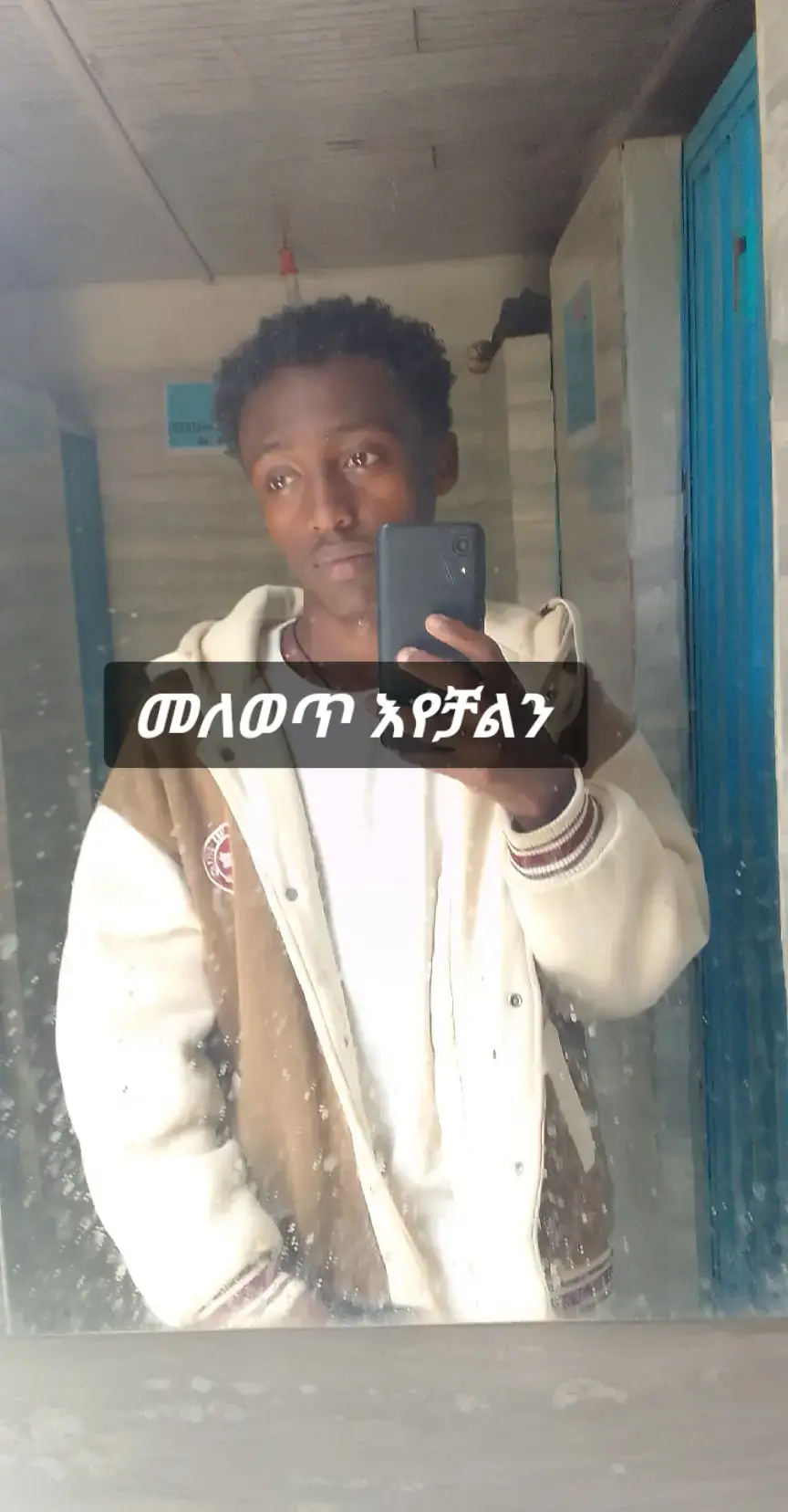 📸style inspiration: 👗vibe check: 💸$layering techniques: 📝personal style tips:...