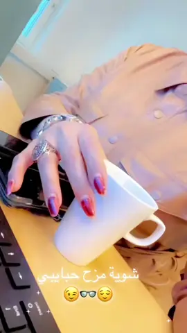 شامية🤍🎧🕊️