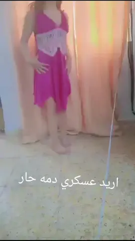 #عراقيه❤وافتخر😌✌🇮🇶