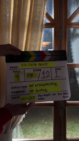 We’re backkkk!!! #stoparapente #stoparapente20xronia #stoparapente20 #para5 #stopara5 