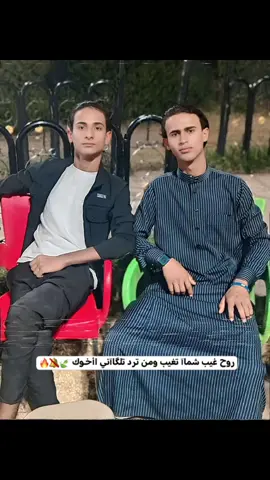 #حمودي @️ #الهواشم515 #البوبدران #البكاره 