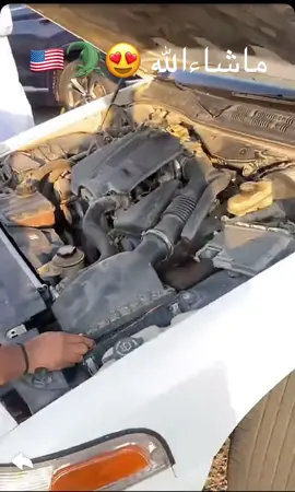 #ترند #الشرقيه #الجزيرة #فكتوريا #لايكات يقارنه ب اكورد خبل ذا😂🏃‍♂️ 