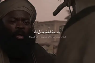 إني لا أحفل بمقامه ولا أبايع❤️‍🔥🤫#لبيك_ياعلي #الامام_علي_بن_ابي_طالب #سيدة_الجنة #علي_بن_ابي_طالب #بيعة_الامام_علي_ابن_ابي_طالب 