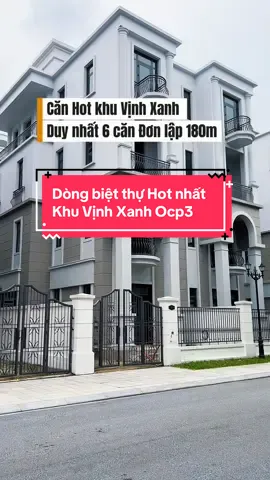 Loại hình biệt thự đơn lập này sẽ rất Hot trong khu Vịnh Xanh vì chỉ có duy nhất 6 căn #vinhomesoceanpark #vinhomesoceanpark2 #vinhomesoceanpark3 