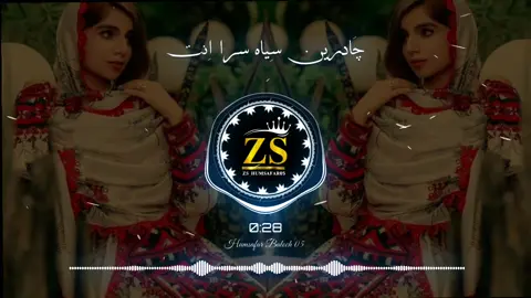 #___BaLoch_Song 💖 • • • • #balochisong #100kviews #pllzzzZzSUpport #remixx #growmyaccount✅♥️♥️♥️ #balochisong #fullsongs 