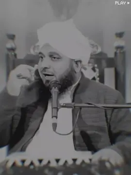 Apni Qadar Ko Pachena ❤️‍🩹🌸#islamiceditx504 #viralvideos #ajmalrazaqadri #islamic_video #islamic_media #foryoupage❤️❤️ #allyankarim786 