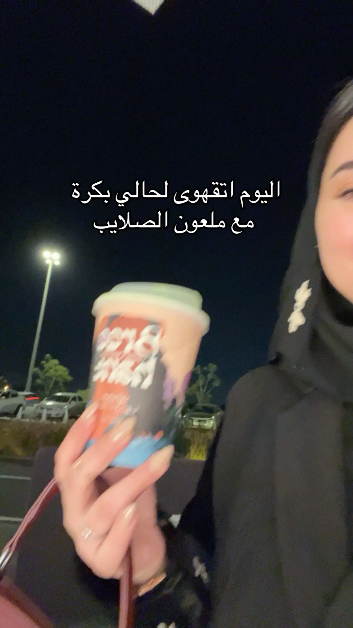 #اكسبلورexplore 