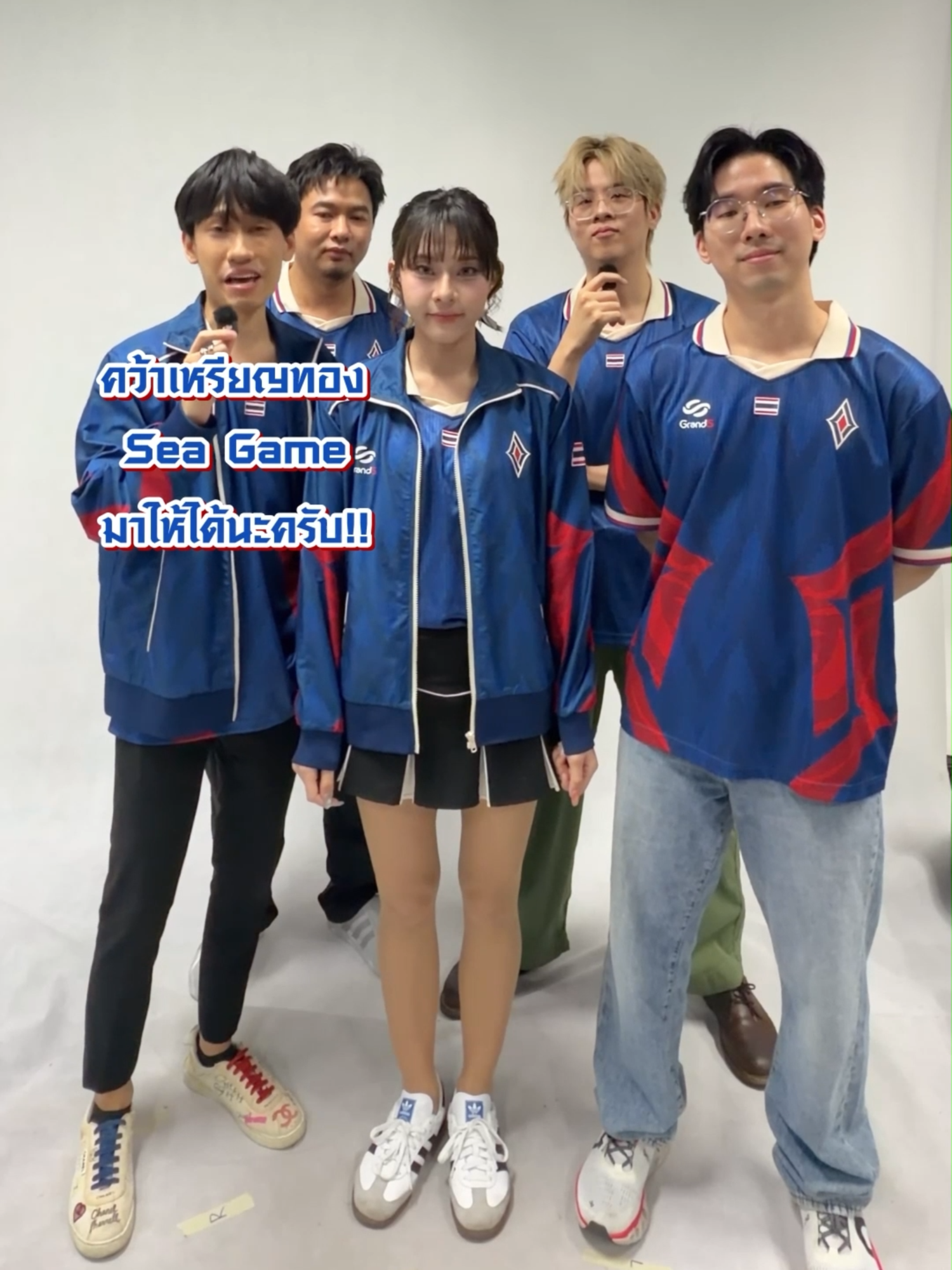 ให้กำลัง RoV ทีมชาติไทย คว้าเหรียญทอง Sea Games 🇹🇭 RoV x GrandS 2025 Collection   เปิด Pre-Order : ตั้งแต่วันที่ 10 – 15 พฤศจิกายน 2568 (รอรับสินค้า 30 วัน) #RoV