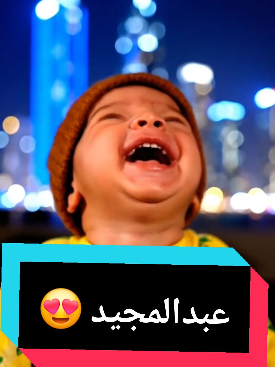 #لوومي #veo3 #ai #عبدالمجيد 