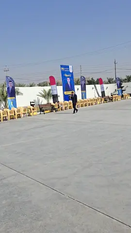 #شعب_الصيني_ماله_حل😂😂 #@محافظ ذي قار 