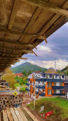 #ماليخلق_احط_هاشتاقات🧢 #دير_الزور_شعيطات_غرانيج📍📮🤍 