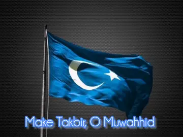 Uyghur Nasheed  #islam #nasheed #uyghur #kesfet #fyp 