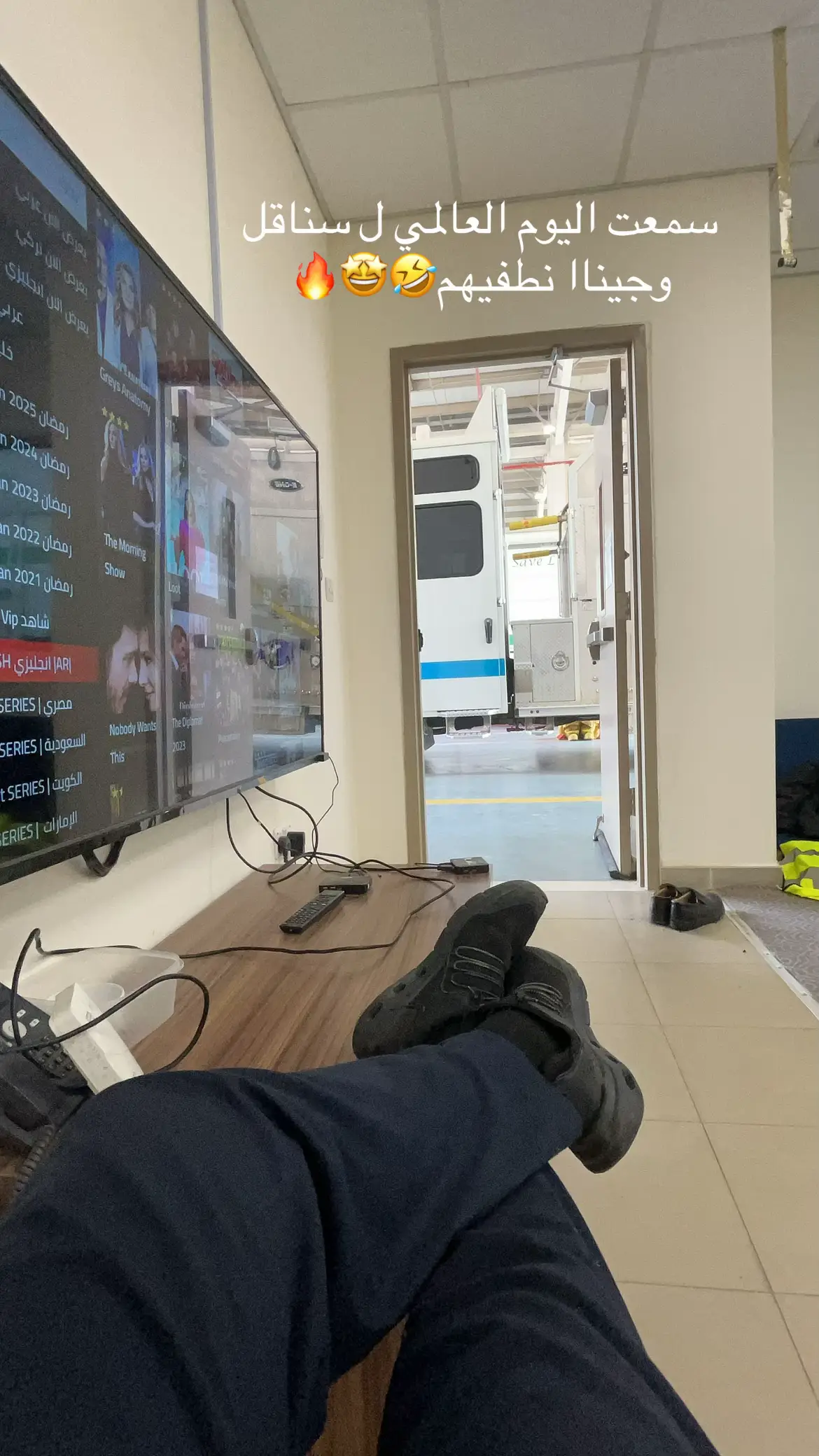 #firefighter #aramco #الجبيل #اكسبلور #الخبر 