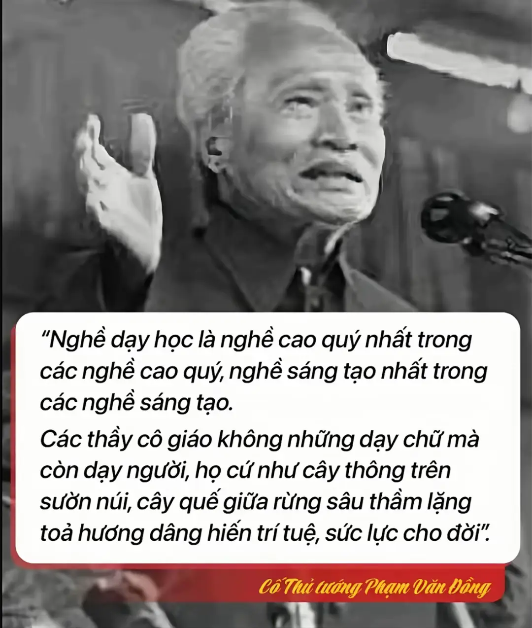 #supham #giaovien #lichsu #hnue #xh 