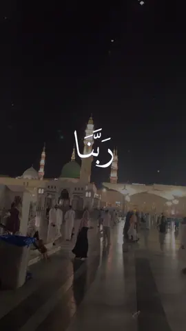 #CapCut #المسجد_النبوي 